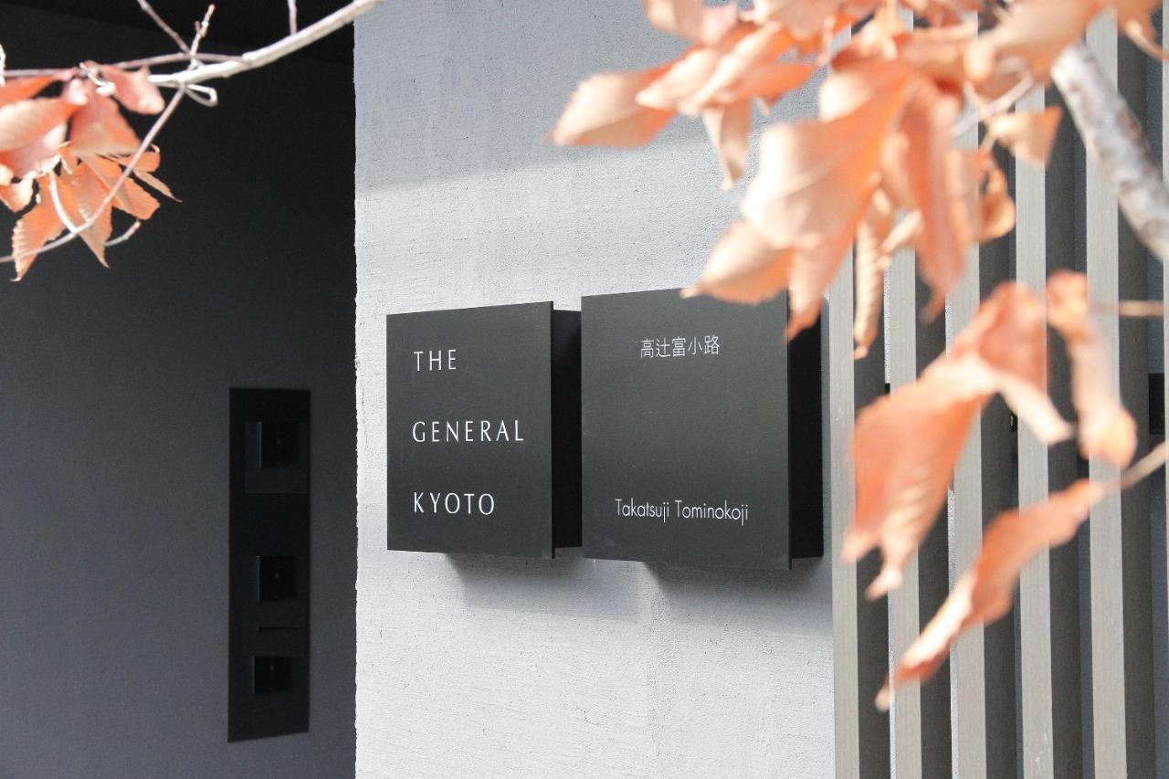 The General Kyoto Takatsuji Tominokoji Hotel Exterior photo